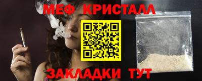 a pvp Моздок