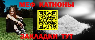 a pvp Моздок