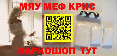 a pvp Моздок