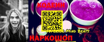 a pvp Моздок