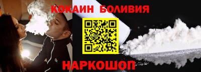 амфетамин Можга