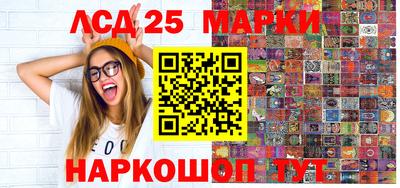a pvp Моздок