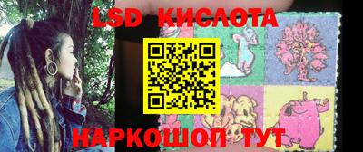 a pvp Моздок