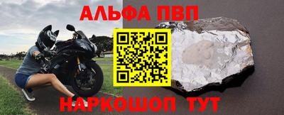 тгк Можайск