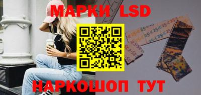a pvp Моздок