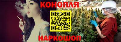 амфетамин Можга