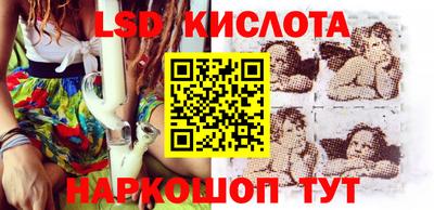 амфетамин Можга