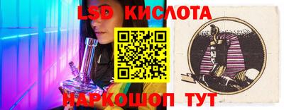 a pvp Моздок