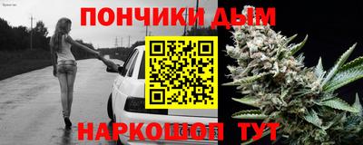 a pvp Моздок