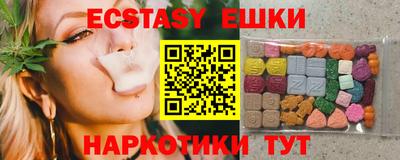 a pvp Моздок