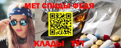 a pvp Моздок