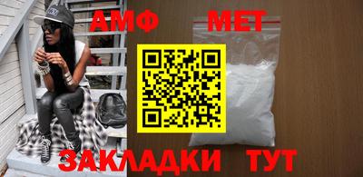 тгк Можайск