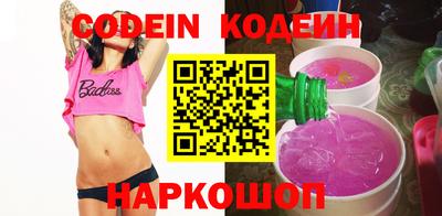 амфетамин Можга