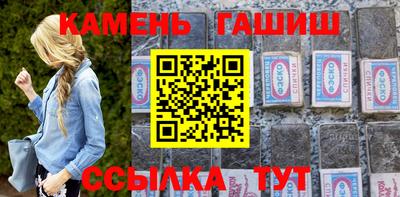 тгк Можайск