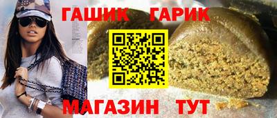 тгк Можайск