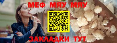 a pvp Моздок