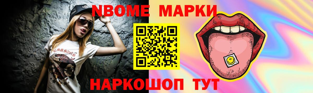 Лсд 25 экстази кислота  ОМГ ОМГ как войти  Владивосток  Вход с VPN  Лсд 25 экстази ecstasy 